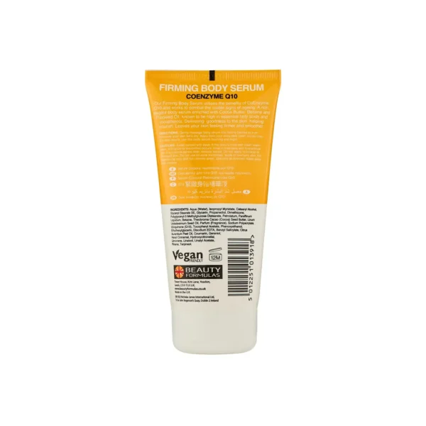 Beauty Formulas Coenzyme Q10 Firming Body Serum 150ml - Image 3