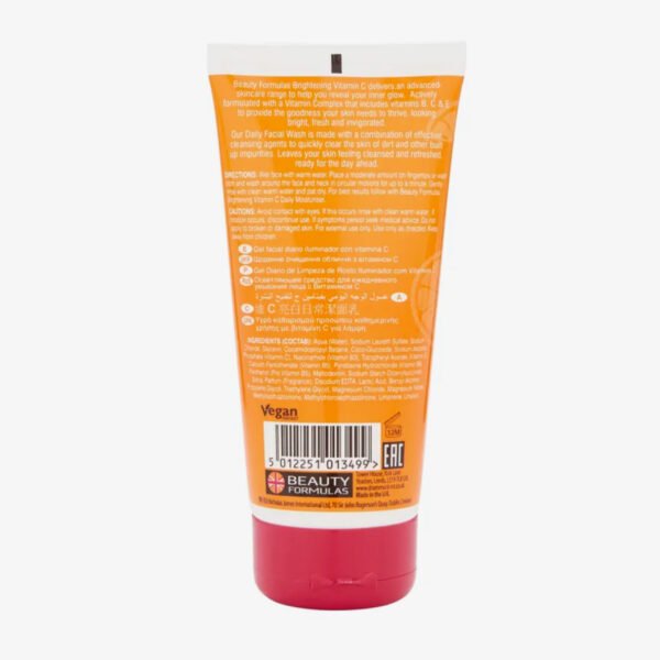 Beauty Formulas Brightening Vitamin C Daily Facial Wash  150ml - Image 2